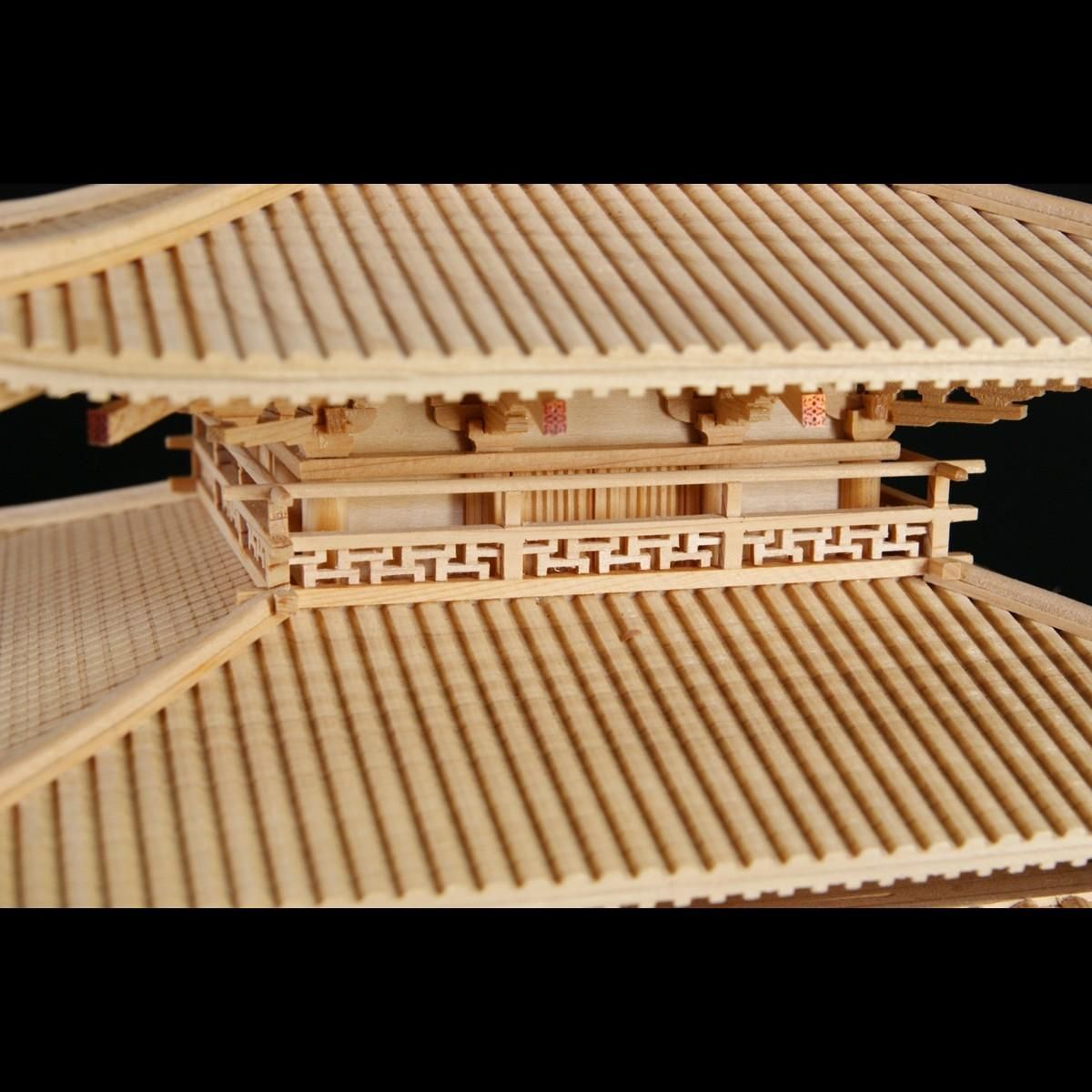 Horyu-ji Pagoda base and stairs