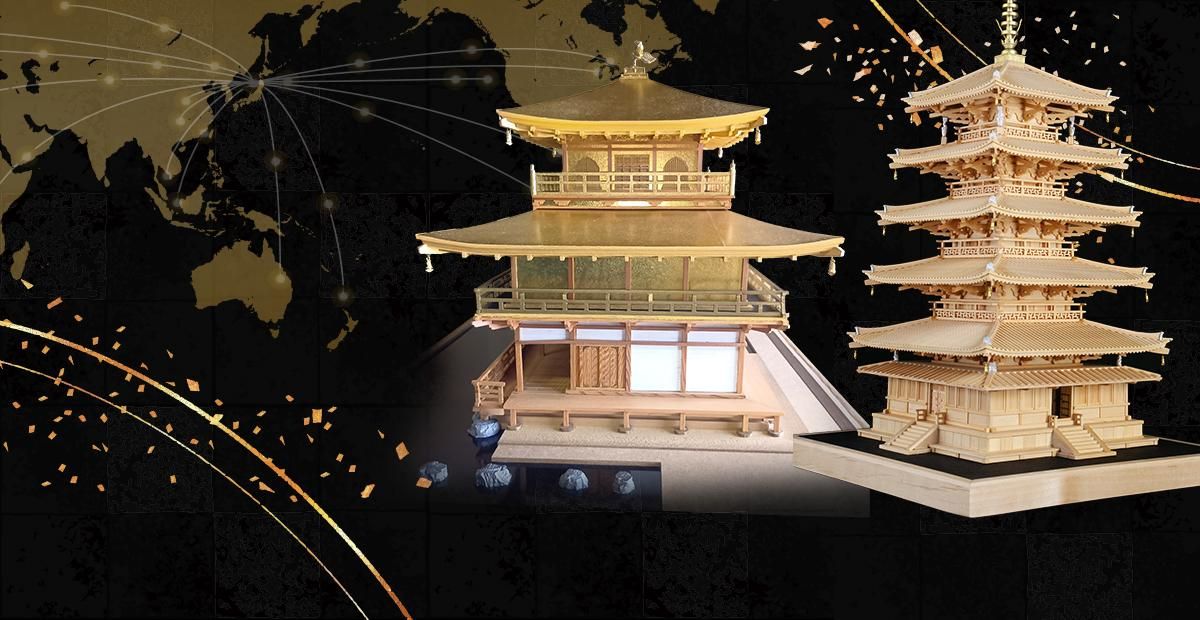 Worldwide Shipping - Japanese Wooden Temple Models