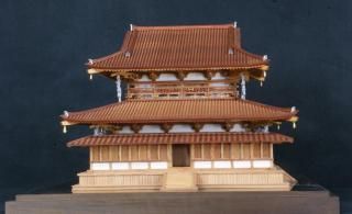 商品検索 - 小林工芸