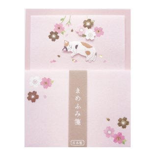 まめふみ箋【桜と猫】　AHU-220h