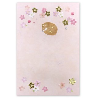 和風ポストカード　「桜といぬ」　PPY-409h