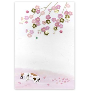 和風ポストカード　「桜とねこ」　PPY-410h
