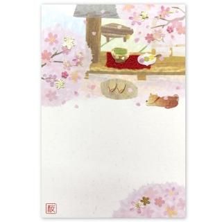 春・和風ポストカード 「桜と犬とお地蔵さん」 PPY-422h 春・和風ポストカード 「桜と犬とお地蔵さん」 PPY-422h