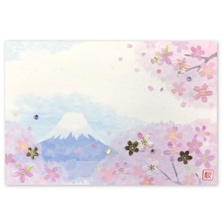 和風ポストカード　「桜と富士山　横」　PPY-416h