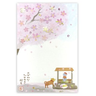 和風ポストカード　「桜と犬とお地蔵さん」　PPY-422h