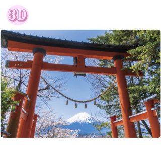 【半額】3Dポストカード【富士山と鳥居】 C03-PP-54