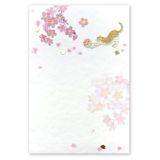 和風ポストカード「桜と猫」 PPY-426h
