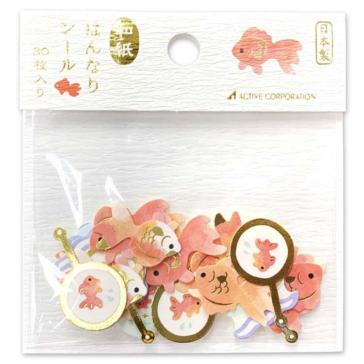 コンビニ受取対応商品】 ❤️大人気✨❤️夏柄✨金魚同柄2シールセット