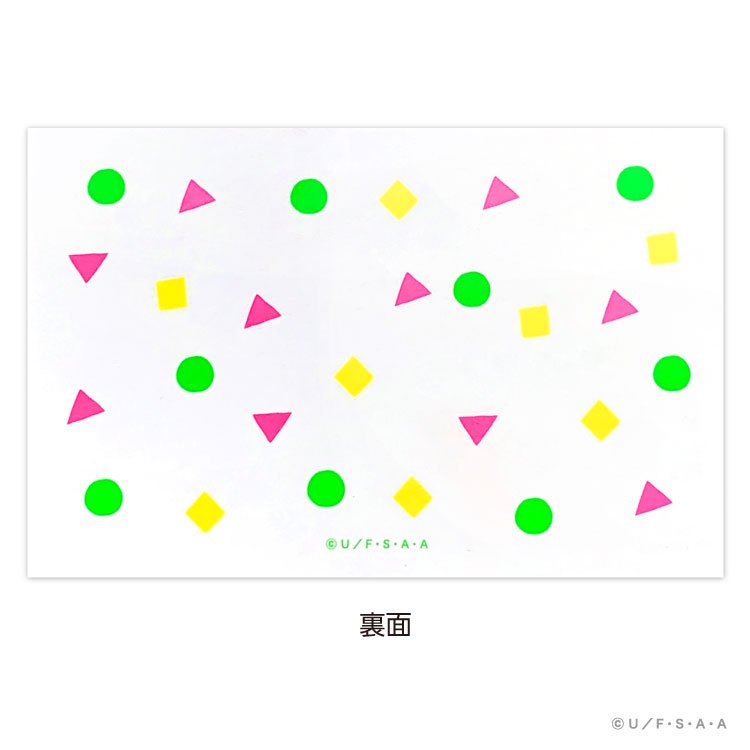 クレヨンしんちゃんミニメッセージカード c09 anc 32