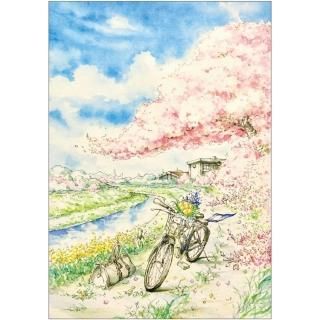 内田 新哉」優しい水彩画イラストレーターの通販 | アクティブ 内田 新哉」優しい水彩画イラストレーターの通販 | アクティブ