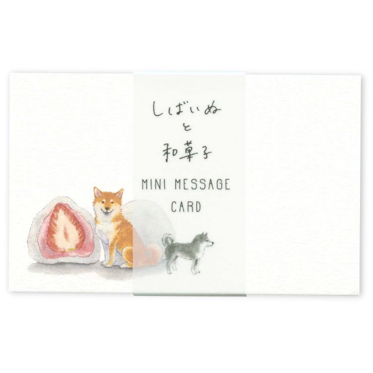 しばいぬと和菓子 ミニメッセージカード【いちご大福】 F01-ANC-33