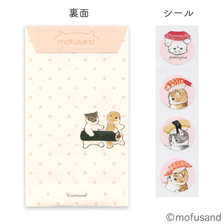 ポチさん専用品 ヌードチューブ 防水マルチポーチ – フィッシングマックス WEBSHOP