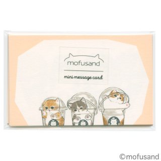 モフサンドミニメッセージカード F06-ANC-39
