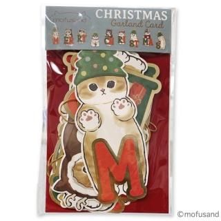 m＠モフサンド mofusand HELLO!サメにゃん スマホに貼れるサイズのステッカー