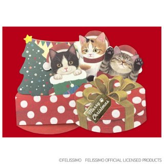 クリスマス猫部ポップアップカード CMG-570