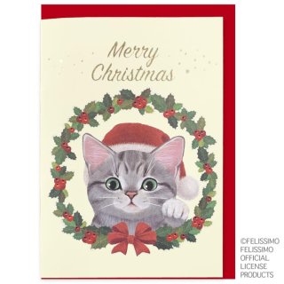 クリスマス猫部ポップアップカード CMG-571