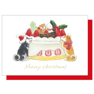 しばいぬとクリスマスカード【ケーキ】 CMG-574