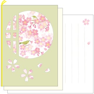 【半額】春柄 春の彩りカード GS-157h