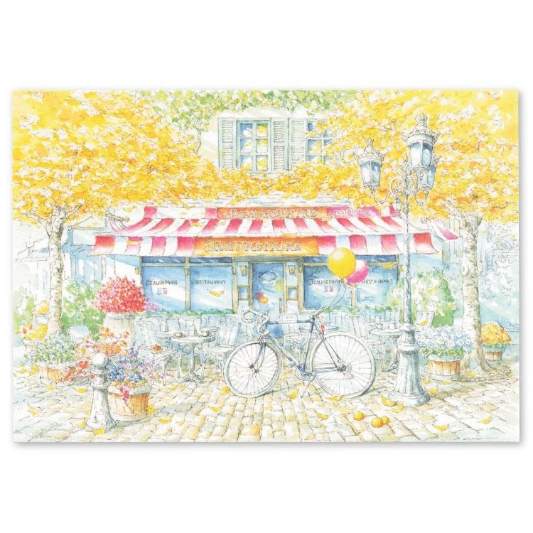 秋・内田新哉ポストカードSU-622