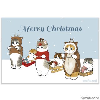 クリスマスモフサンドポストカード CMP-377