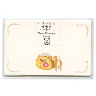 しばいぬと純喫茶ミニメッセージカード K01-ANC-46