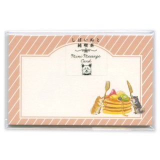 しばいぬと純喫茶ミニメッセージカード K01-ANC-48