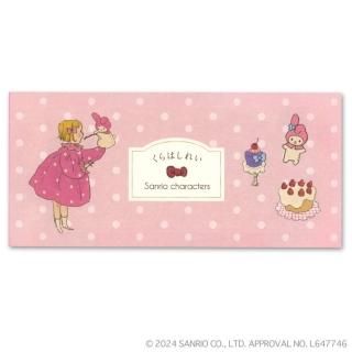 イラストミニカード【ケーキ おたんじょうびおめでとう】 H08-MB-158