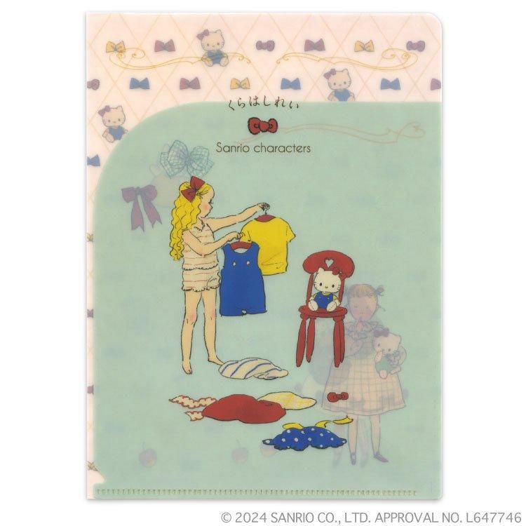 フジコ・ヘミング「人形を抱く少女」2008年制作限定160 シルク