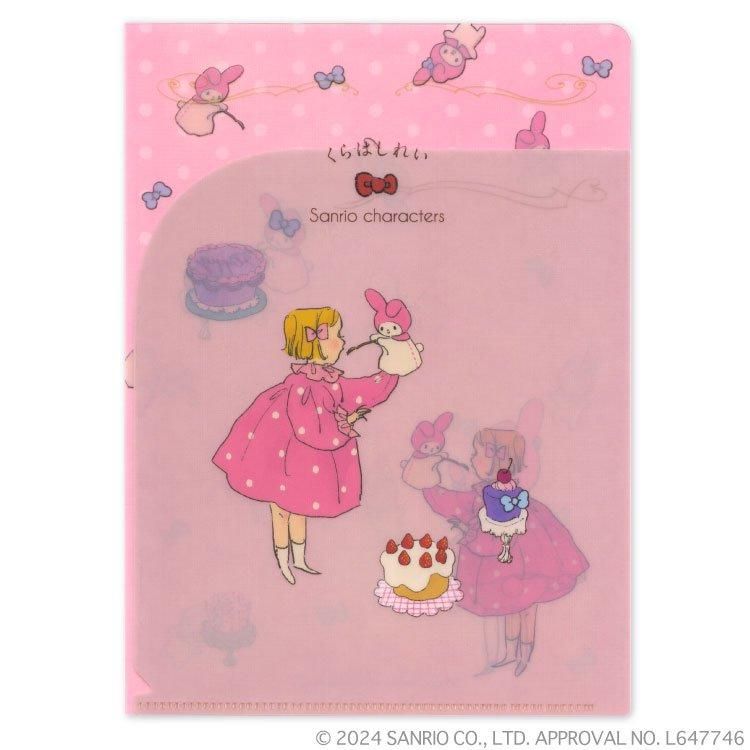 180055364.jpg?cmsp_timestamp=