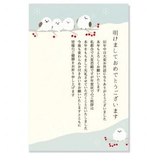 ǯޤϤ3ޥʥ5ɤKE-97
