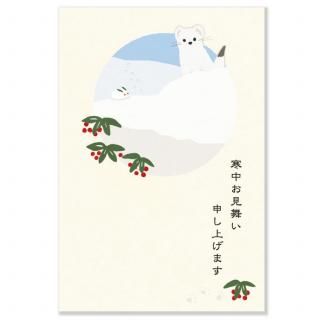 渫񤤤Ϥ3硡KK-300