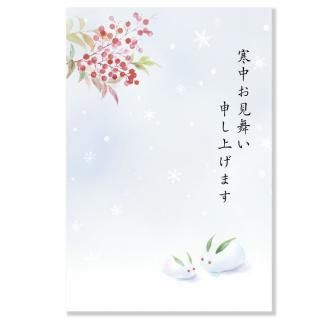渫񤤤Ϥ3㤦KK-303