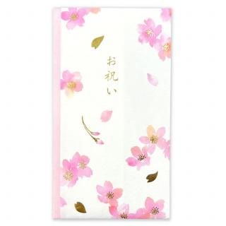 半額】春・桜ポストカード PW-618h