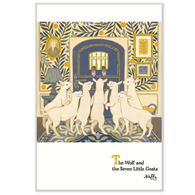 Naffyポストカード おおかみと七匹のこやぎ K12-PPR-180