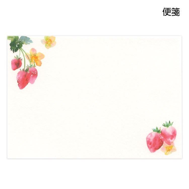 いちご様☆オーダーページ いちご様オーダーページ