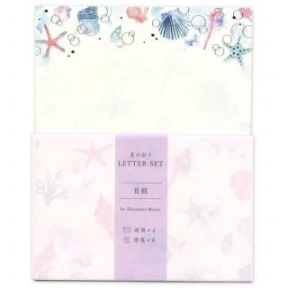 夏・夏の彩りレターセット 貝殻 AHW-406s