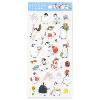 春・春柄 内田新哉ポストカード【桜道】 SU-231 春・春柄 内田新哉ポストカード【桜道】 SU-231