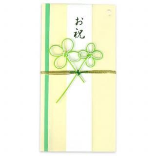 祝儀袋 お祝 グリーン L08-AKH-112