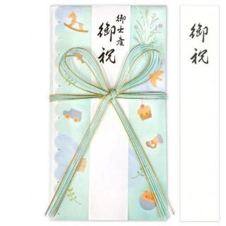 祝儀袋 出産祝い 出産祝い ブルー L08-AKU-114