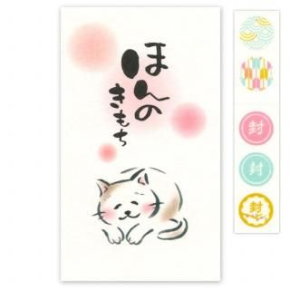 ͽ»桡ݤޡۤΤͤL08-APS-335