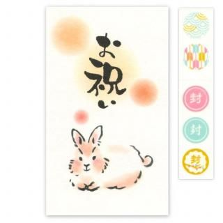 ͽ»桡ݤޡˤL08-APS-336