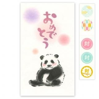 ͽ»桡ݤޡǤȤѤL08-APS-337