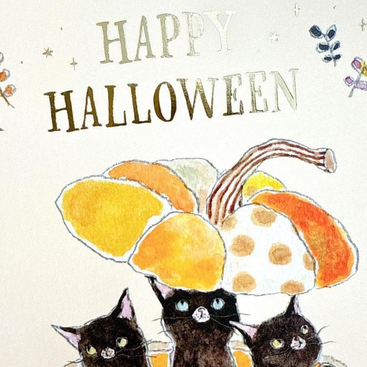 カボチャから黒猫さん★ハロウィン ハロウィーンのカボチャに魔女帽子をかぶった黒猫 イラスト｜PSD