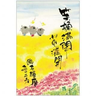ͩФξд26ACL-24