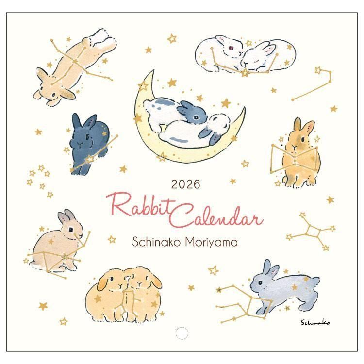 森山しなこ Rabbit Calendar 26ACL-74