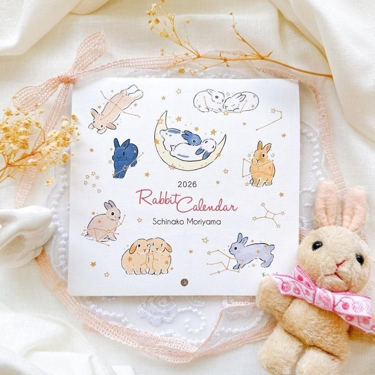 2025 Rabbit Calendar 森山しなこ Amazon.co.jp: アクティブコーポレーション 2025年 カレンダー
