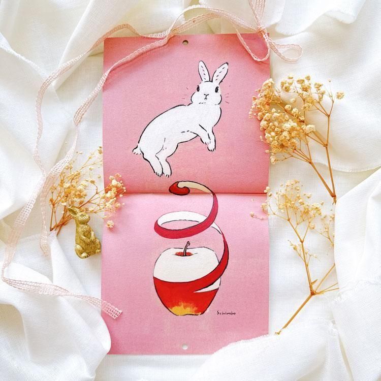 森山しなこ Rabbit Calendar 26ACL-74