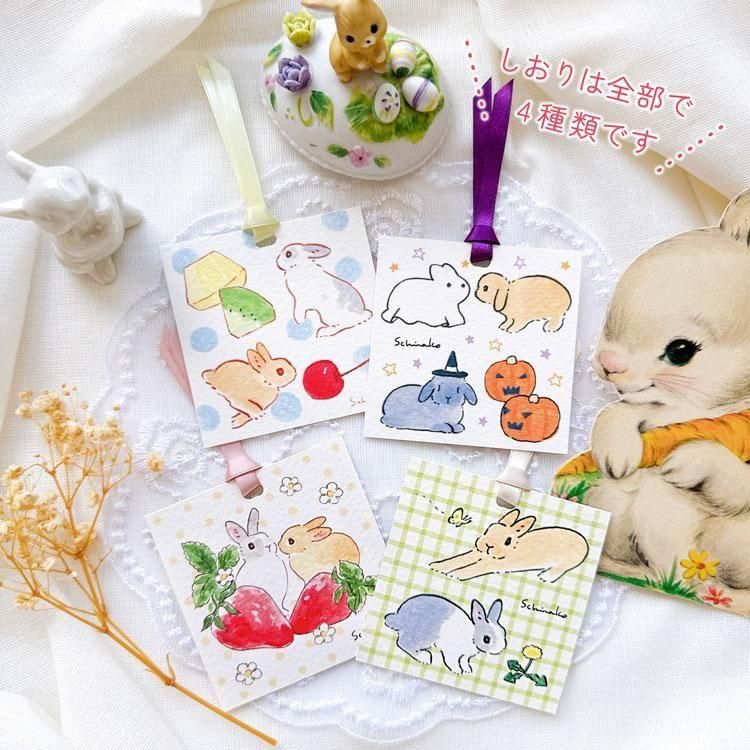 森山しなこ Rabbit Calendar 26ACL-74