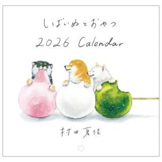 2025 Rabbit Calendar 森山しなこ 森山しなこ Rabbit Calendar 26ACL-74