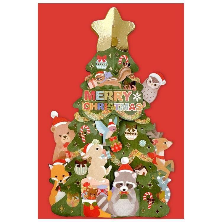 2PM ウヨン　直筆クリスマスカード 188114590.jpg?cmsp_timestamp=